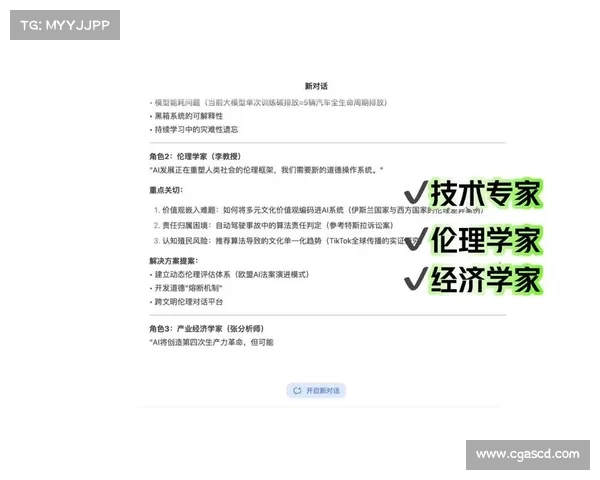 深度探索：10个提升DeepSeek培训效果的实用建议